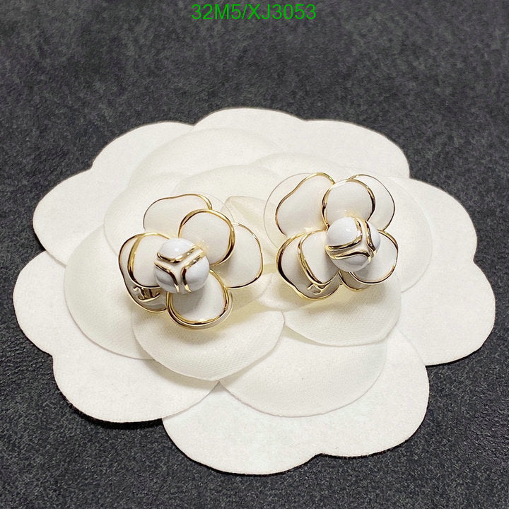 SAMC - CHL Jewelry Earrings - 511