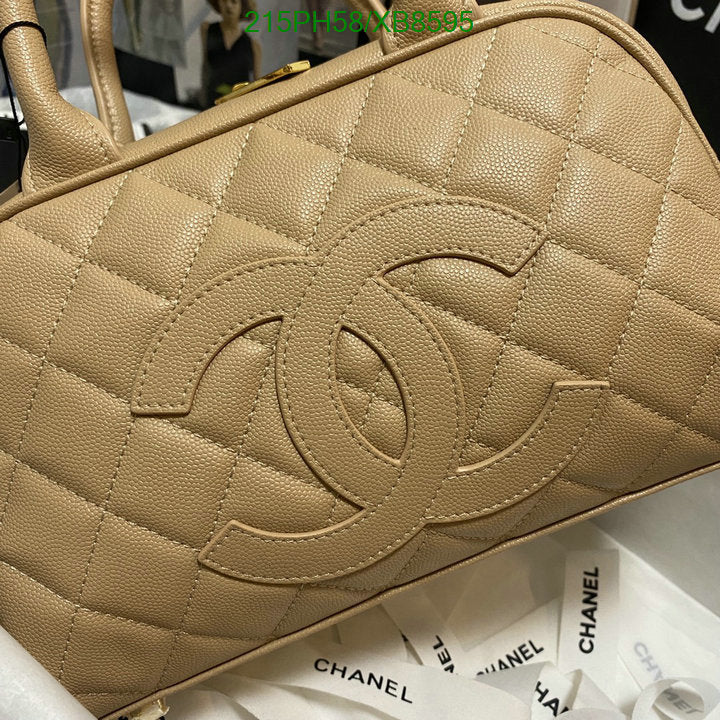 SAMC - CHL Bags - 764