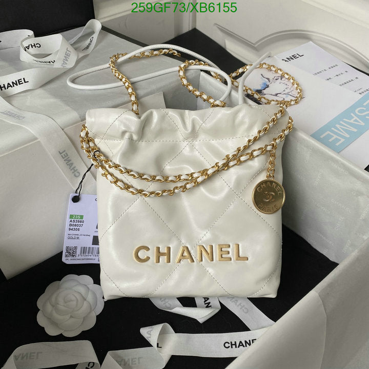 SAMC - CHL Bags - 807