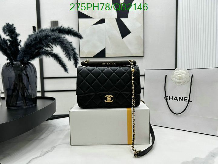 SAMC - CHL Bags - 486
