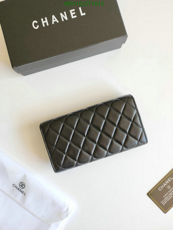 SAMC - CHL Wallets - 038