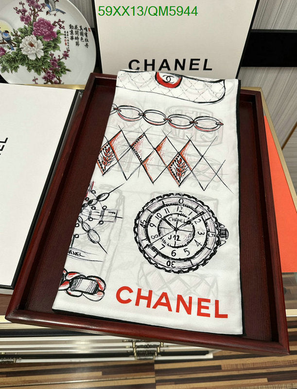 SAMC - CHL Scarves - 577