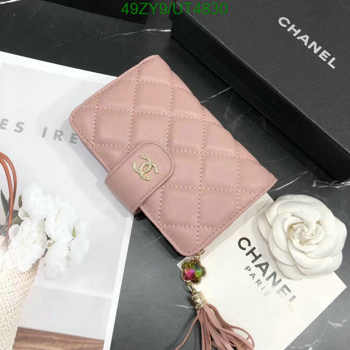 SAMC - CHL Wallets - 007