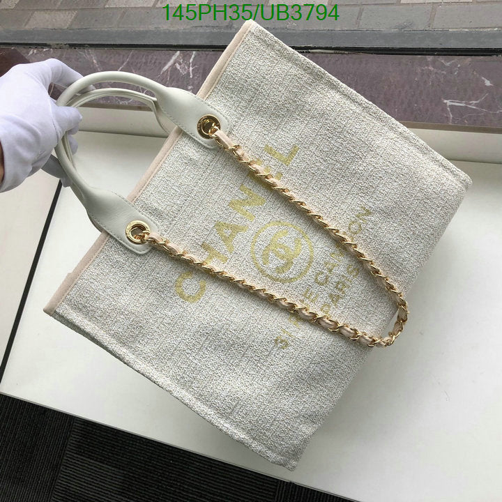 SAMC - CHL Bags - 067