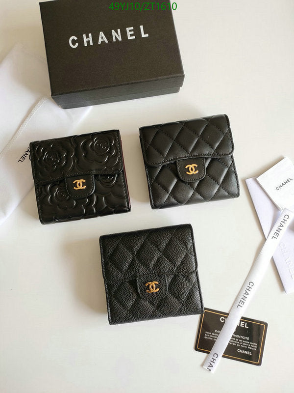 SAMC - CHL Wallets - 043