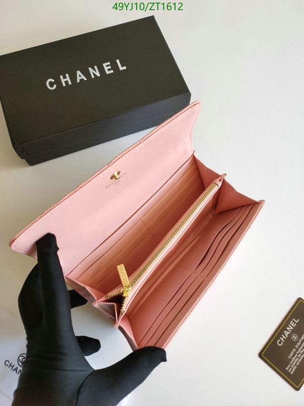 SAMC - CHL Wallets - 038