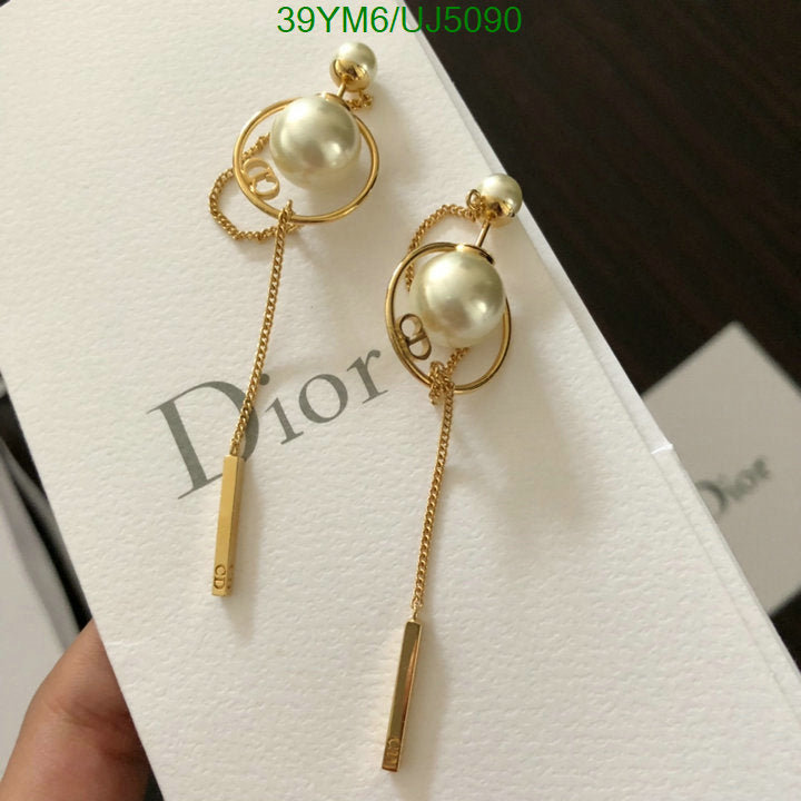 SAMC - DOR Jewelry - 095