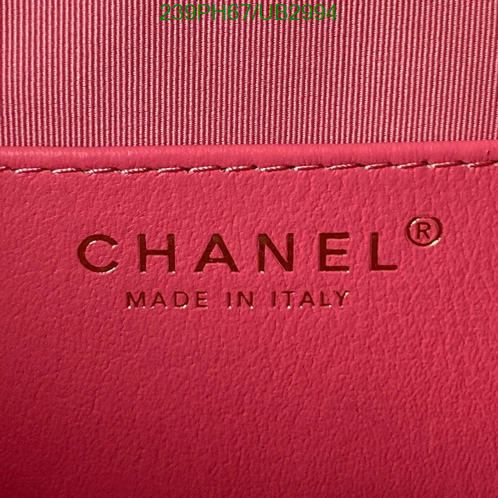 SAMC - CHL Bags - 322