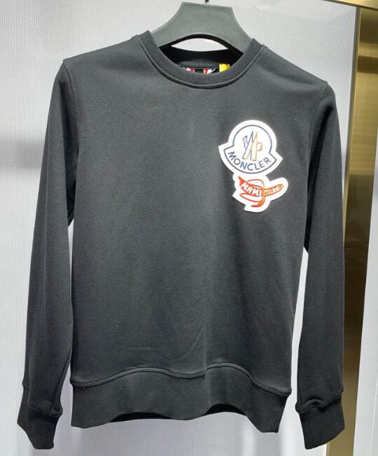 SAMC - Mix Jackets - 1282