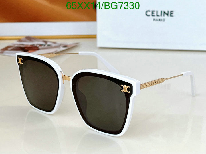 SAMC - COL Glasses - 050