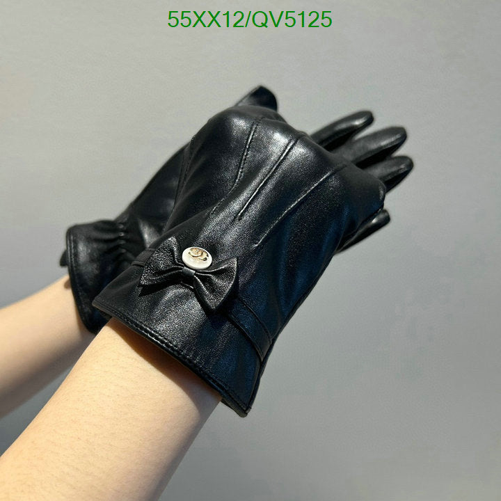 SAMC - CHL Gloves - 099