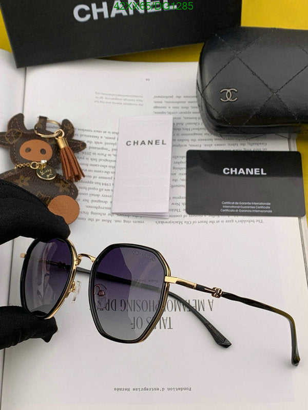 SAMC - CHL Glasses - 100
