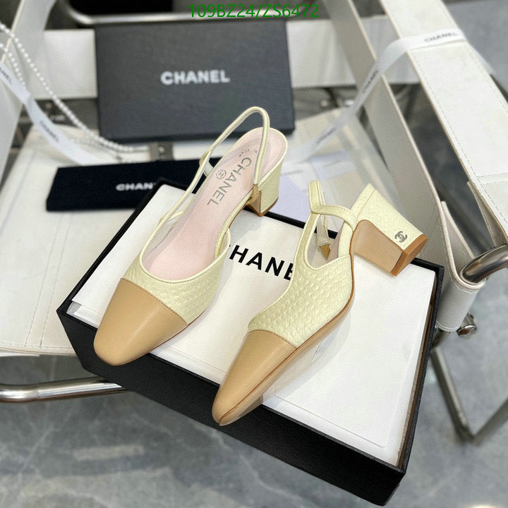 SAMC - CHL Women Shoes Ballet - 264