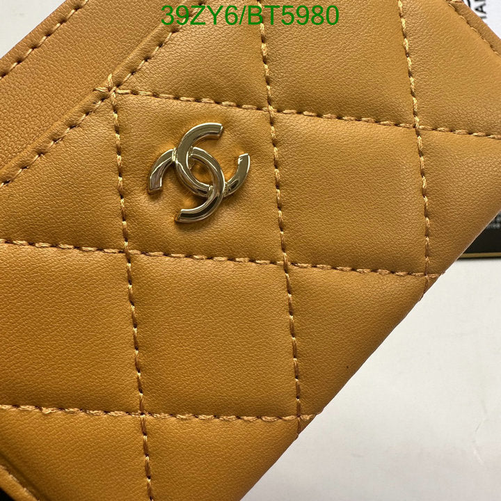 SAMC - CHL Wallets - 105