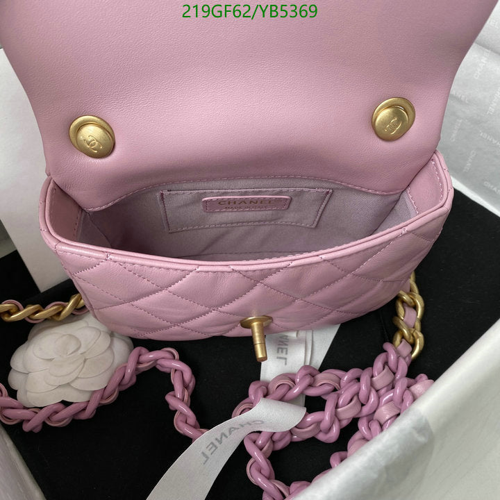 SAMC - CHL Bags - 859
