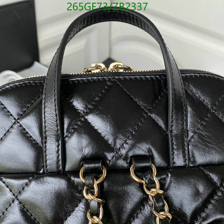 SAMC - CHL Bags - 598