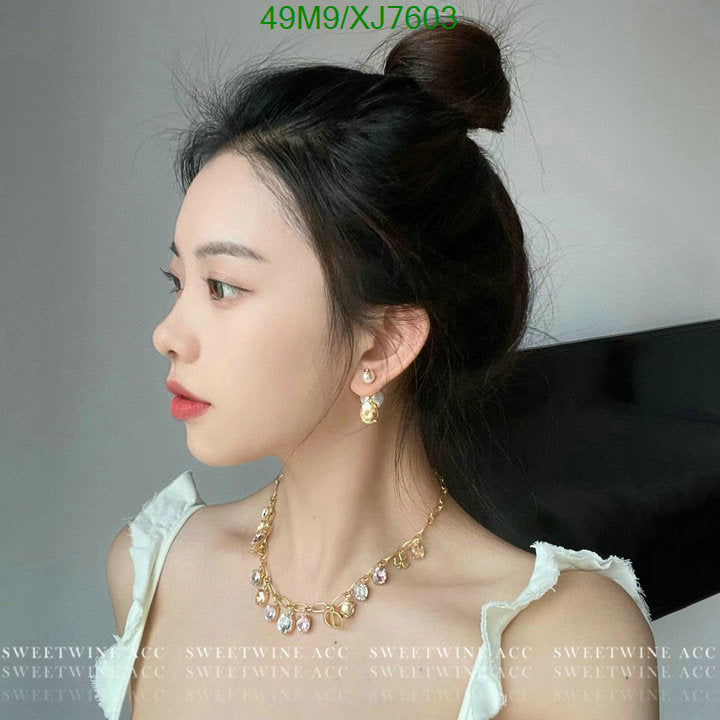SAMC - DOR Jewelry - 239