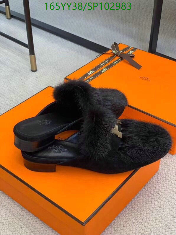SAMC - HMS Women Shoes - 499