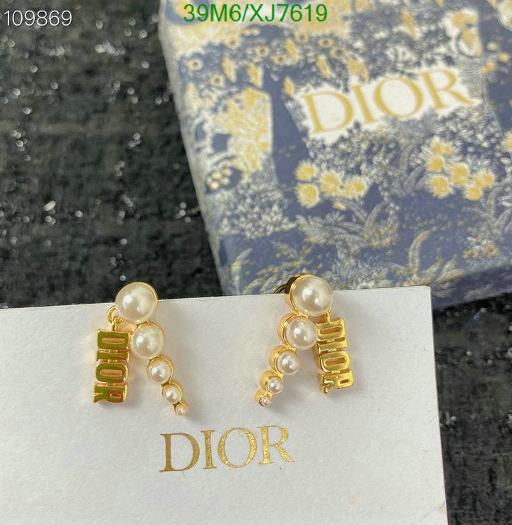 SAMC - DOR Jewelry - 181