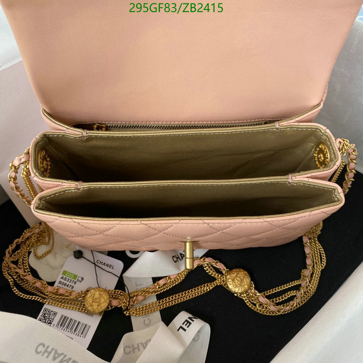 SAMC - CHL Bags - 608