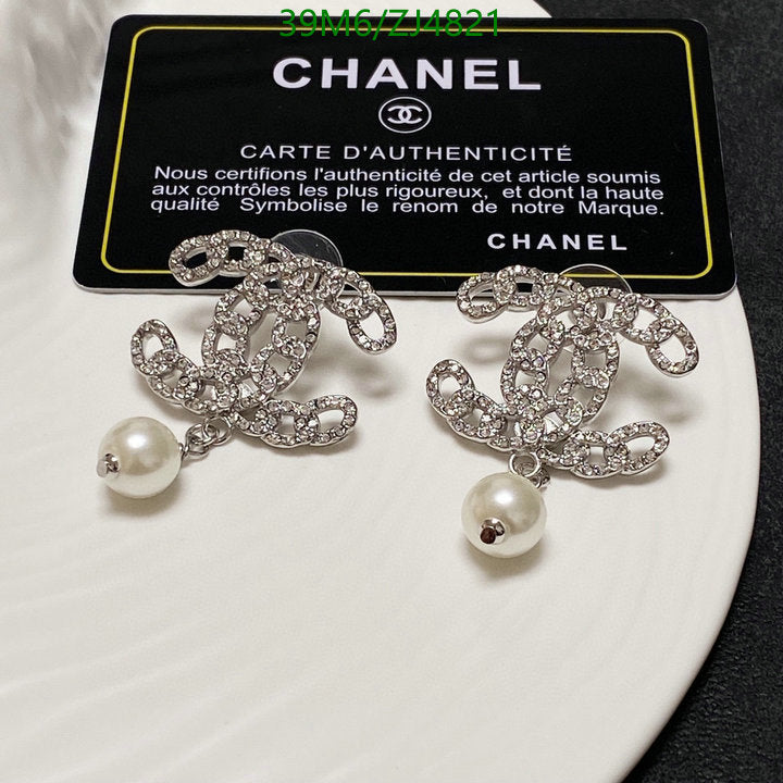 SAMC - CHL Jewelry - 1042
