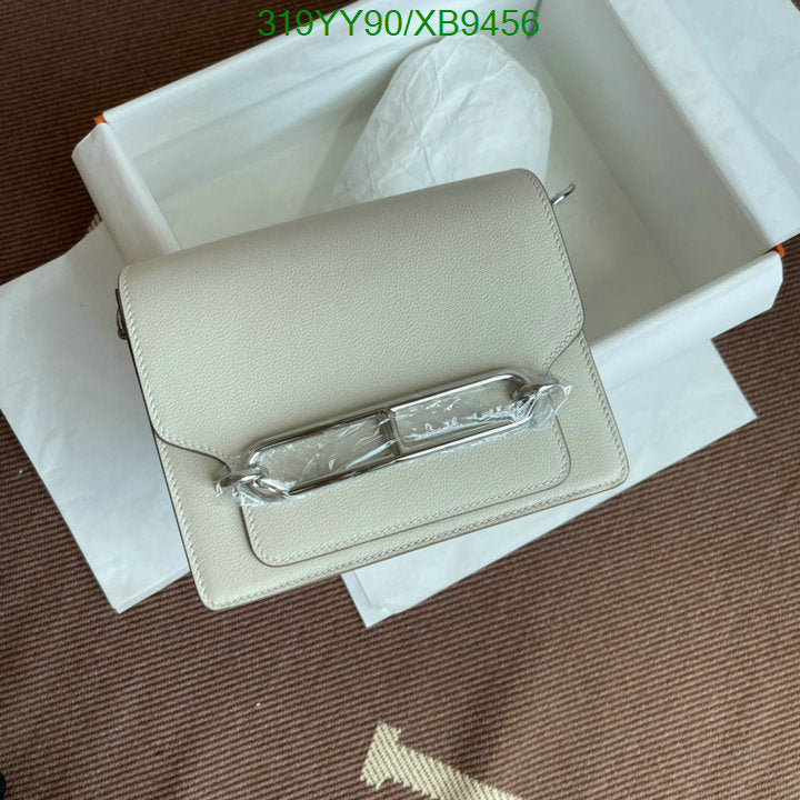 SAMC - HMS Bags - 473