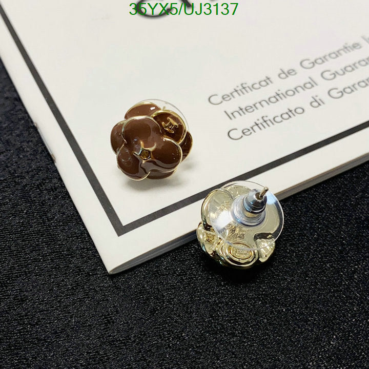 SAMC - CHL Jewelry Earrings - 380