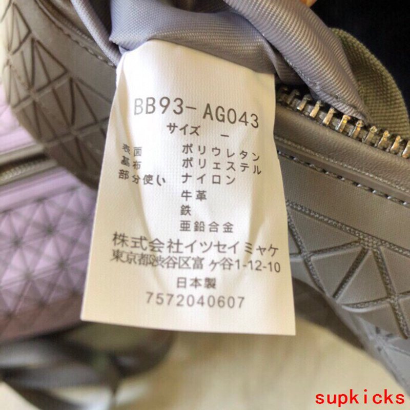 Glami- - Mix Wallets - 561