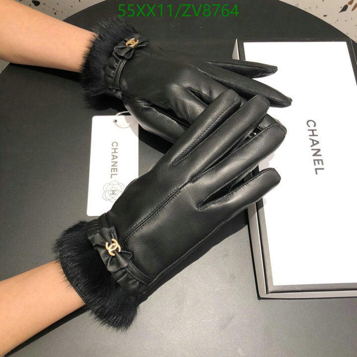 SAMC - CHL Gloves - 224