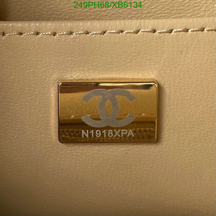 SAMC - CHL Bags - 801