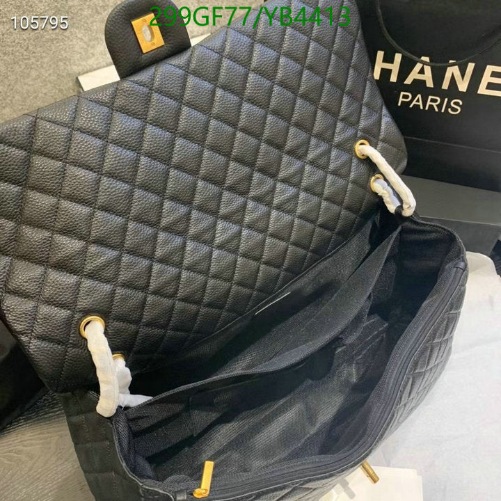 SAMC - CHL Bags - 946