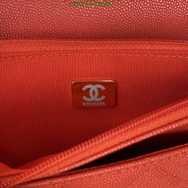 SAMC - CHL Bags - 669