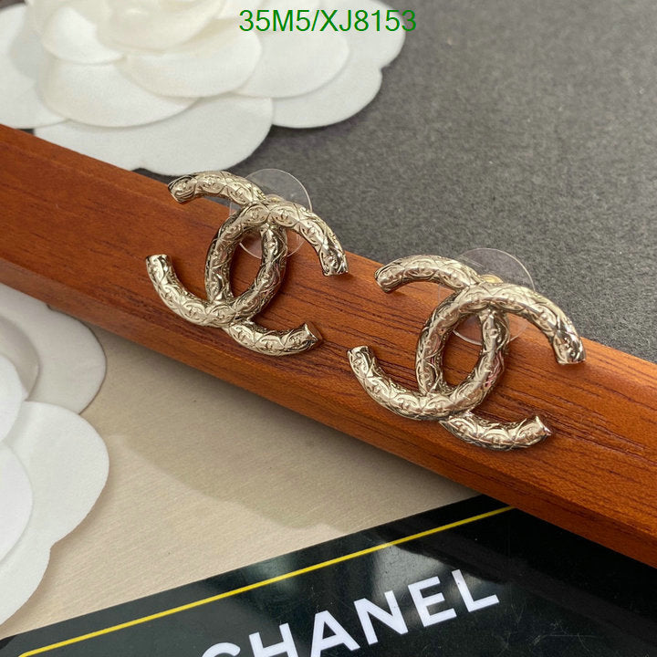 SAMC - CHL Jewelry - 946