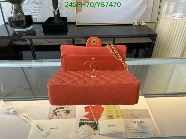 SAMC - CHL Bags - 746