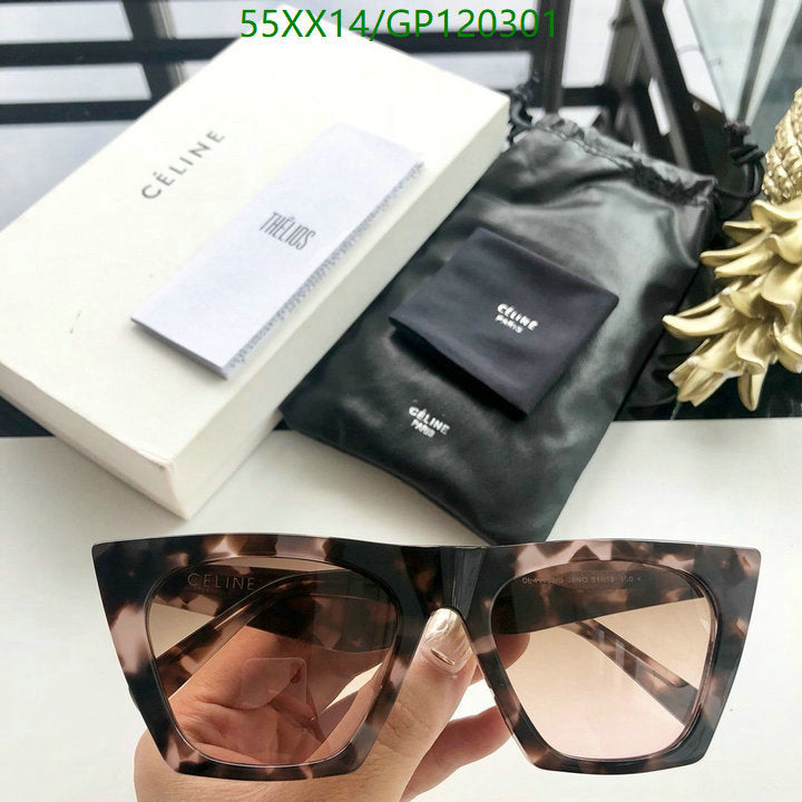 SAMC - COL Glasses - 137