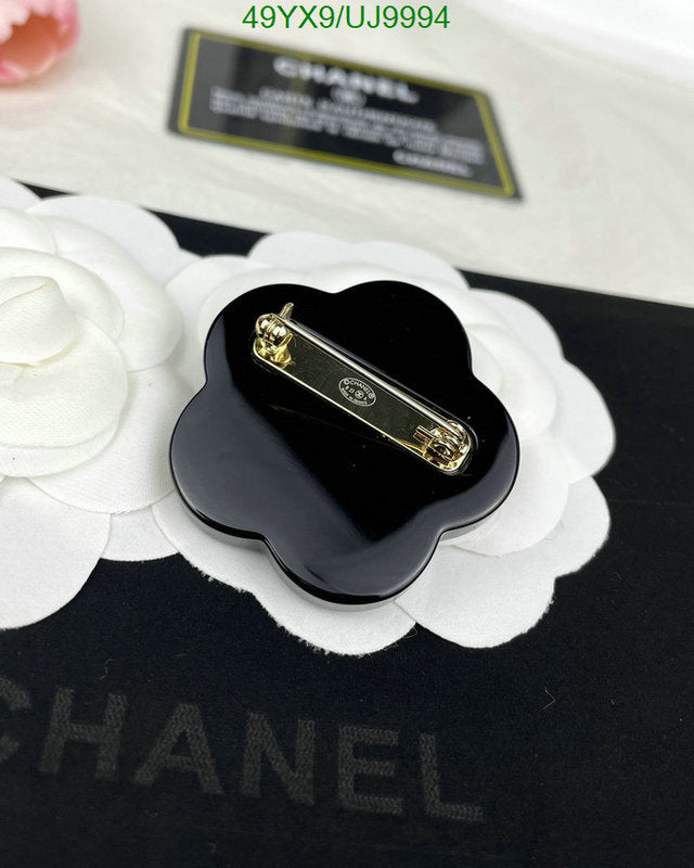 SAMC - CHL Jewelry Brooch - 057