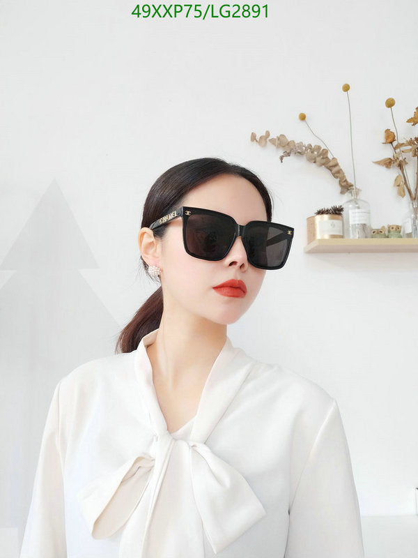 SAMC - CHL Glasses - 550