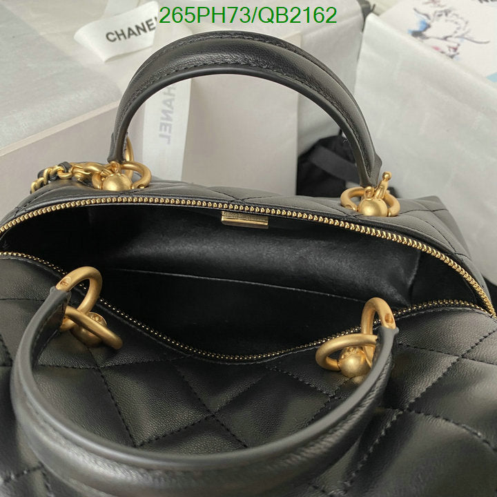 SAMC - CHL Bags - 498