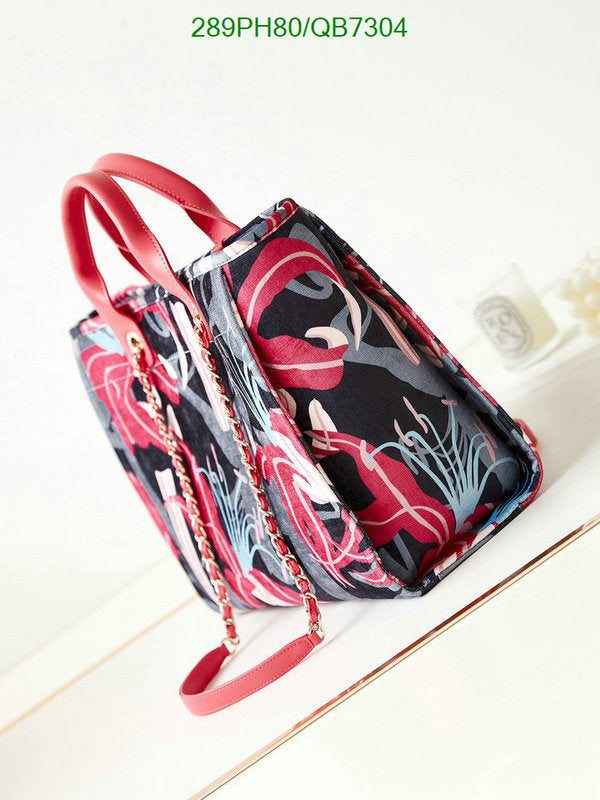 SAMC - CHL Bags - 543
