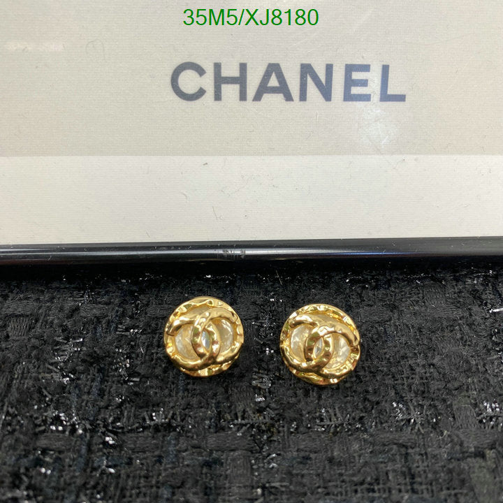 SAMC - CHL Jewelry - 927