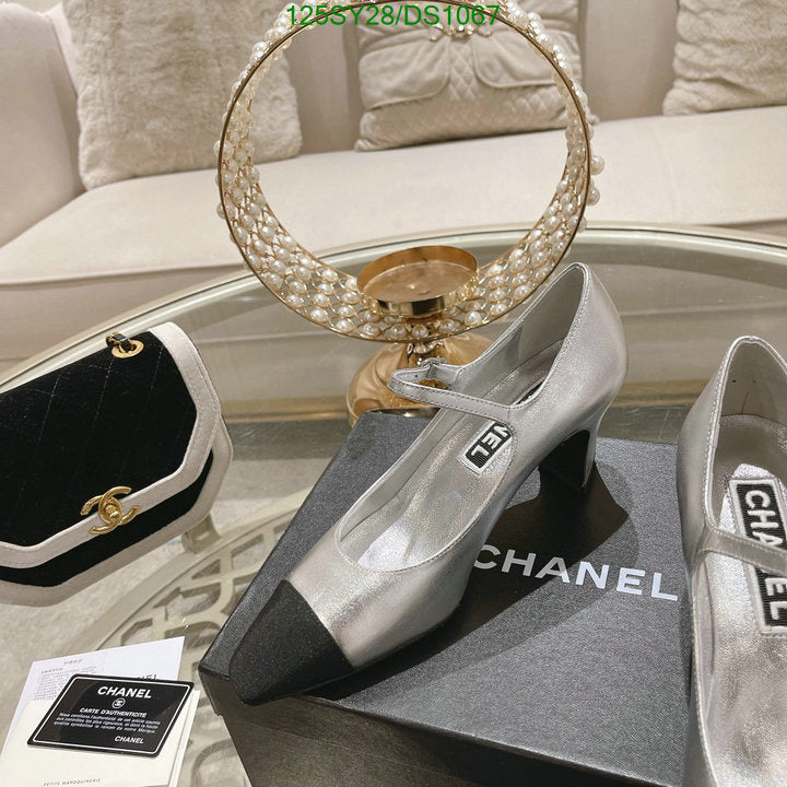 SAMC - CHL Women Shoes Ballet - 088