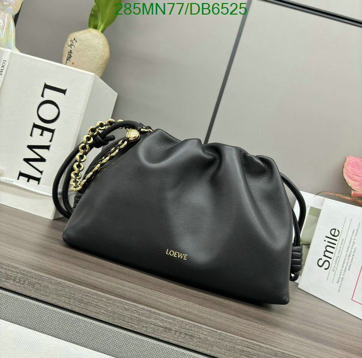 SAMC - LWO Bags - 030
