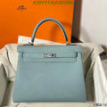 SAMC - HMS Bags - 594