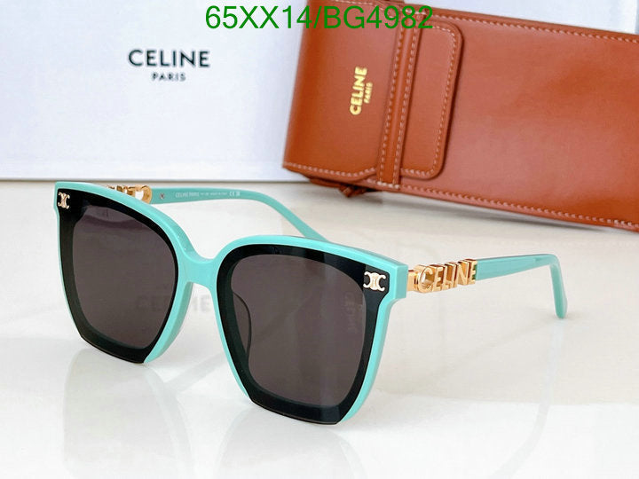 SAMC - COL Glasses - 034