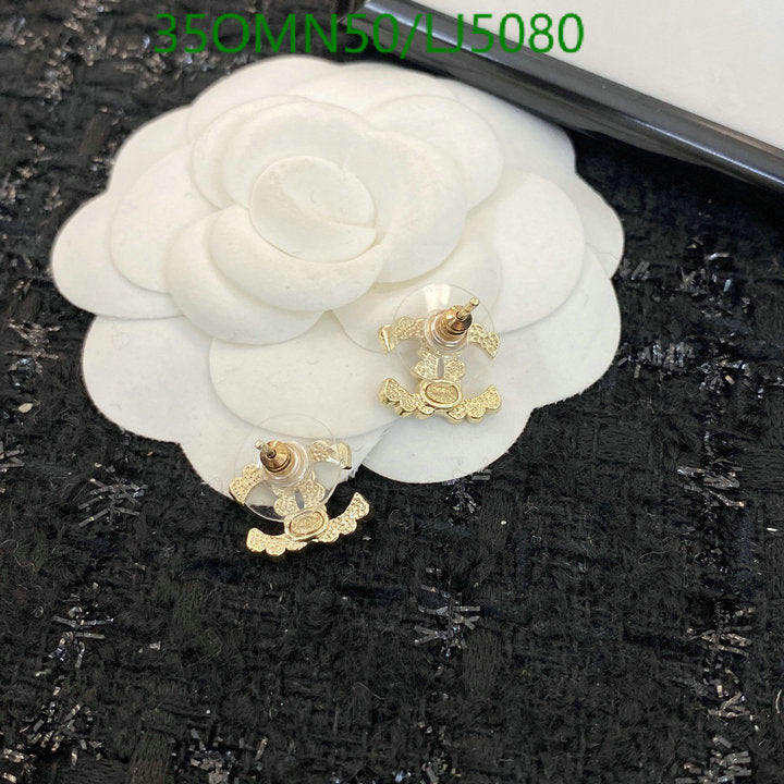SAMC - CHL Jewelry Earrings - 627