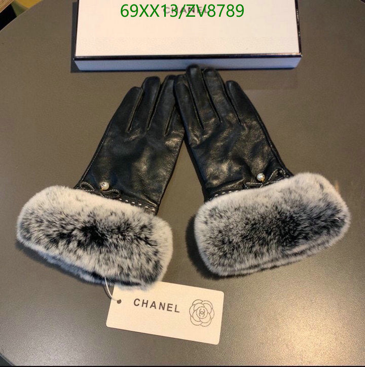 SAMC - CHL Gloves - 222