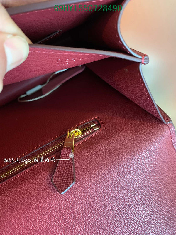 Glami - HMS Bags - 1433