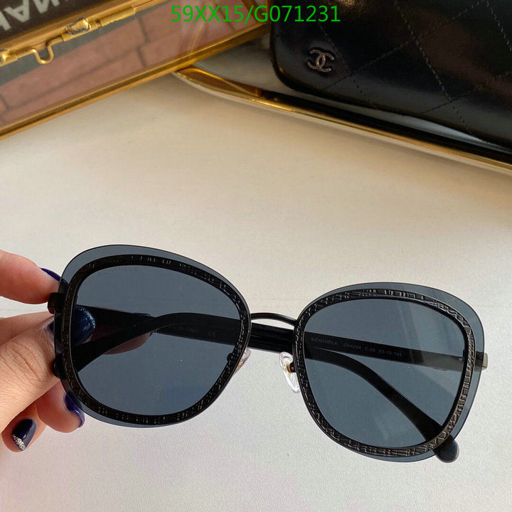 SAMC - CHL Glasses - 494