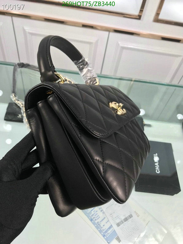 SAMC - CHL Bags - 536