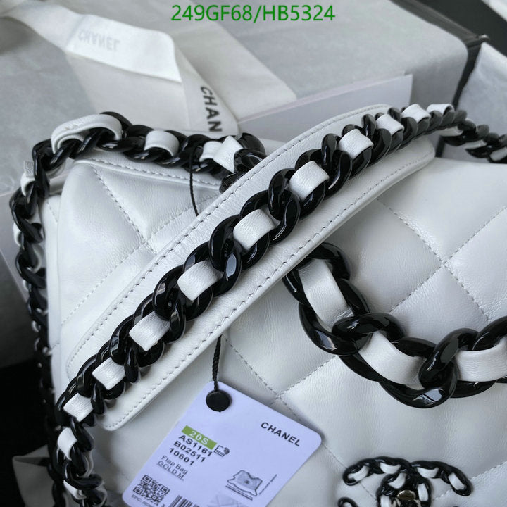 SAMC - CHL Bags - 175